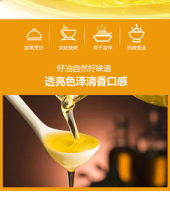 草原黄金液 大草源亚麻籽油，唤醒舌尖上的健康力量